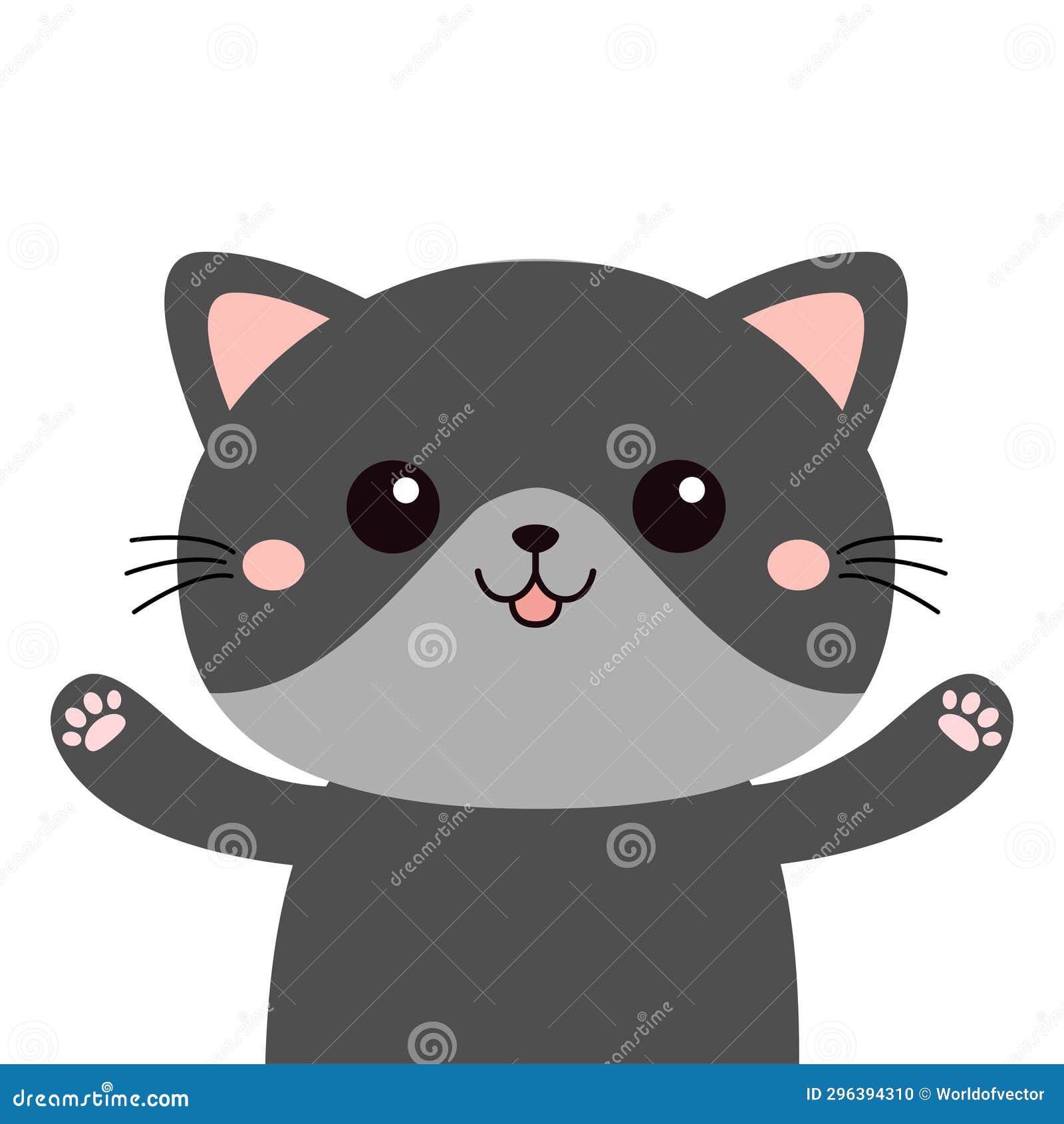 Mignon Chat Rose Drôle Dessin Animé Visage Vector Illustration