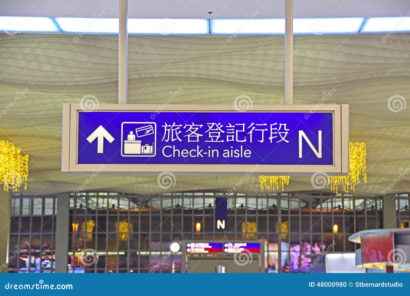 Check In Aisle Sign In Hong Kong International Airport 