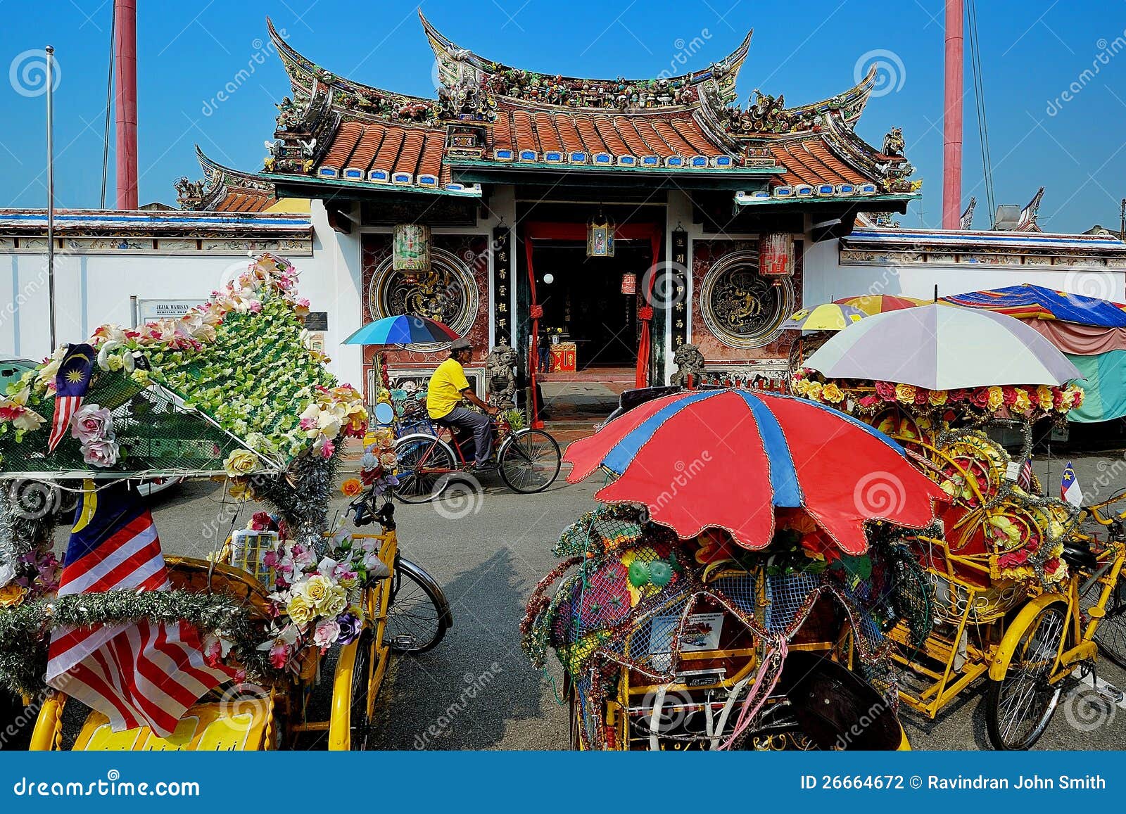 Dragon Sculpture at Yuanmiaoguan Taoist Temple. a Famous Historic