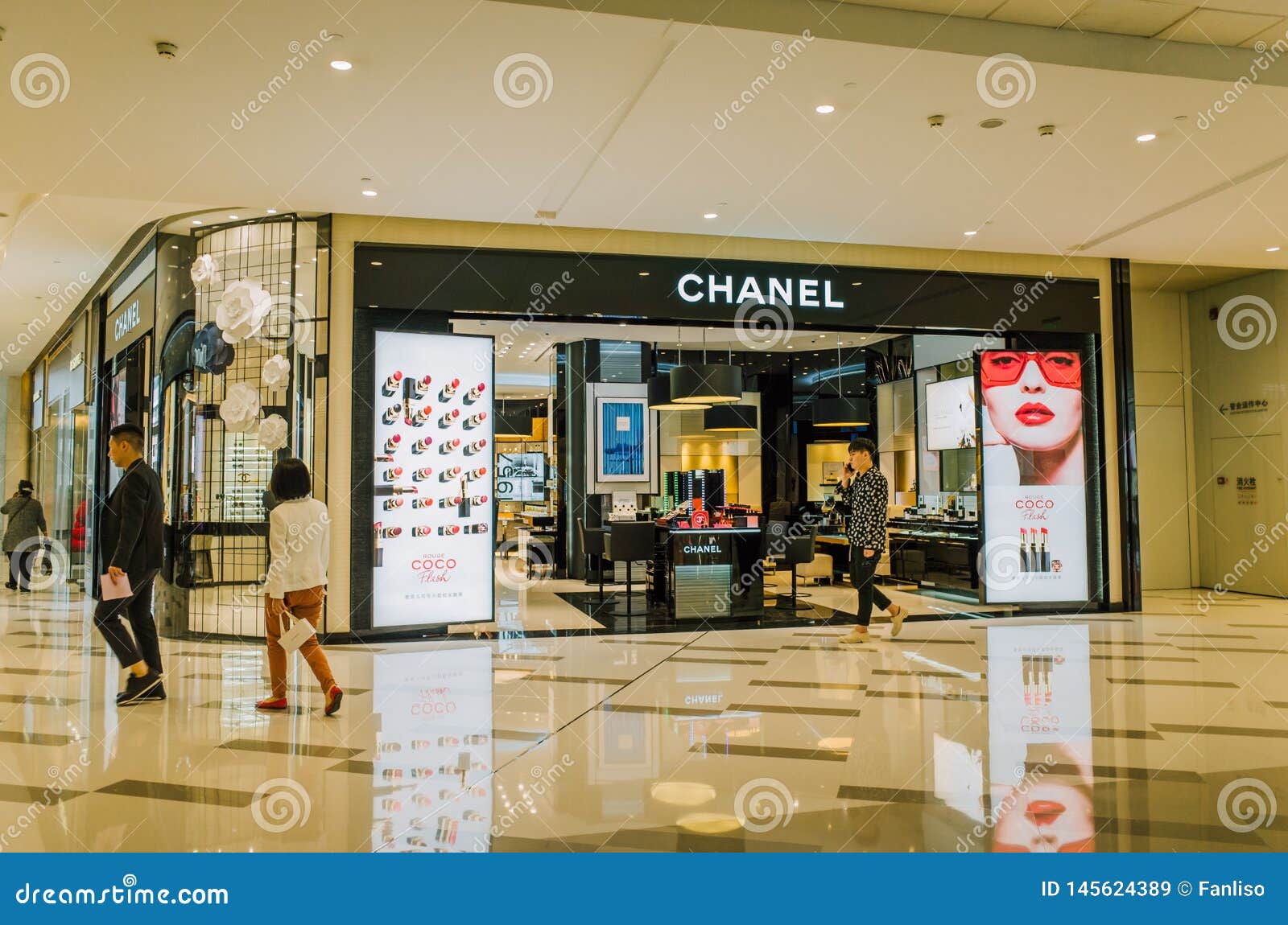 Chanel Make-up Retail Store in Chengdu Editorial Stock Image - Image of ...