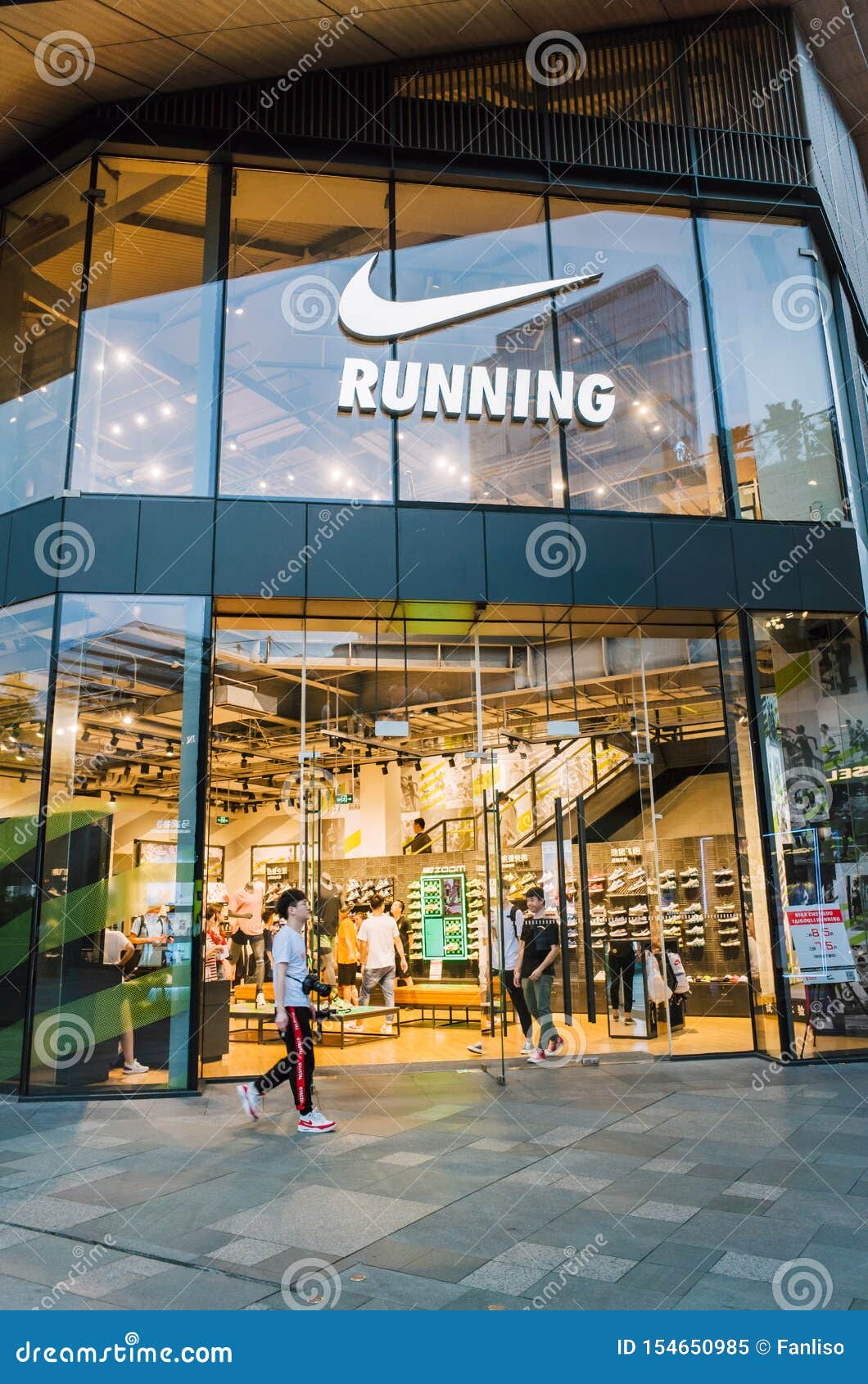 nike store 2019