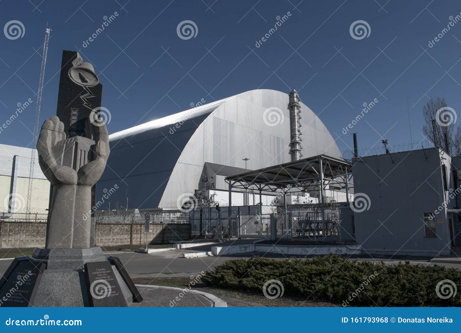Chernobyl Disaster in Front of Exploded 4th Nuclear Reactor Editorial