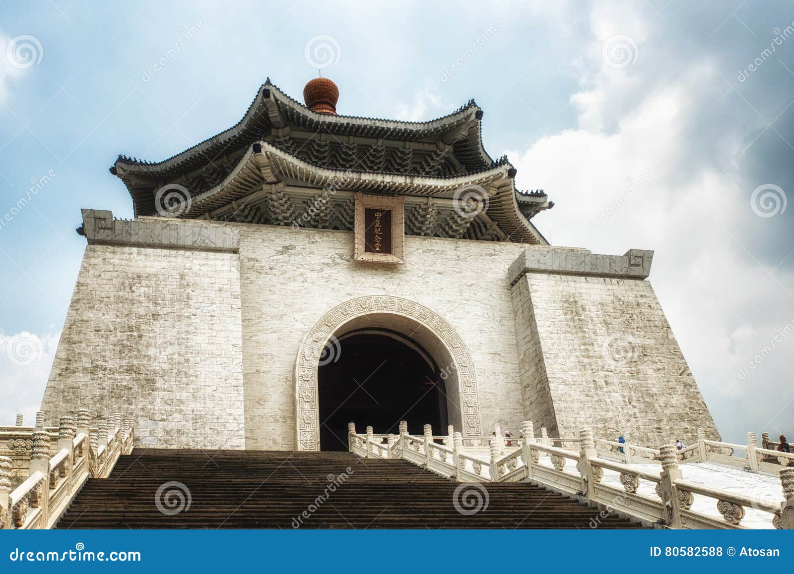 The Chiang Kai-Shek Memorial Hall in Taipei. Chiang Kai-shek Memorial ...