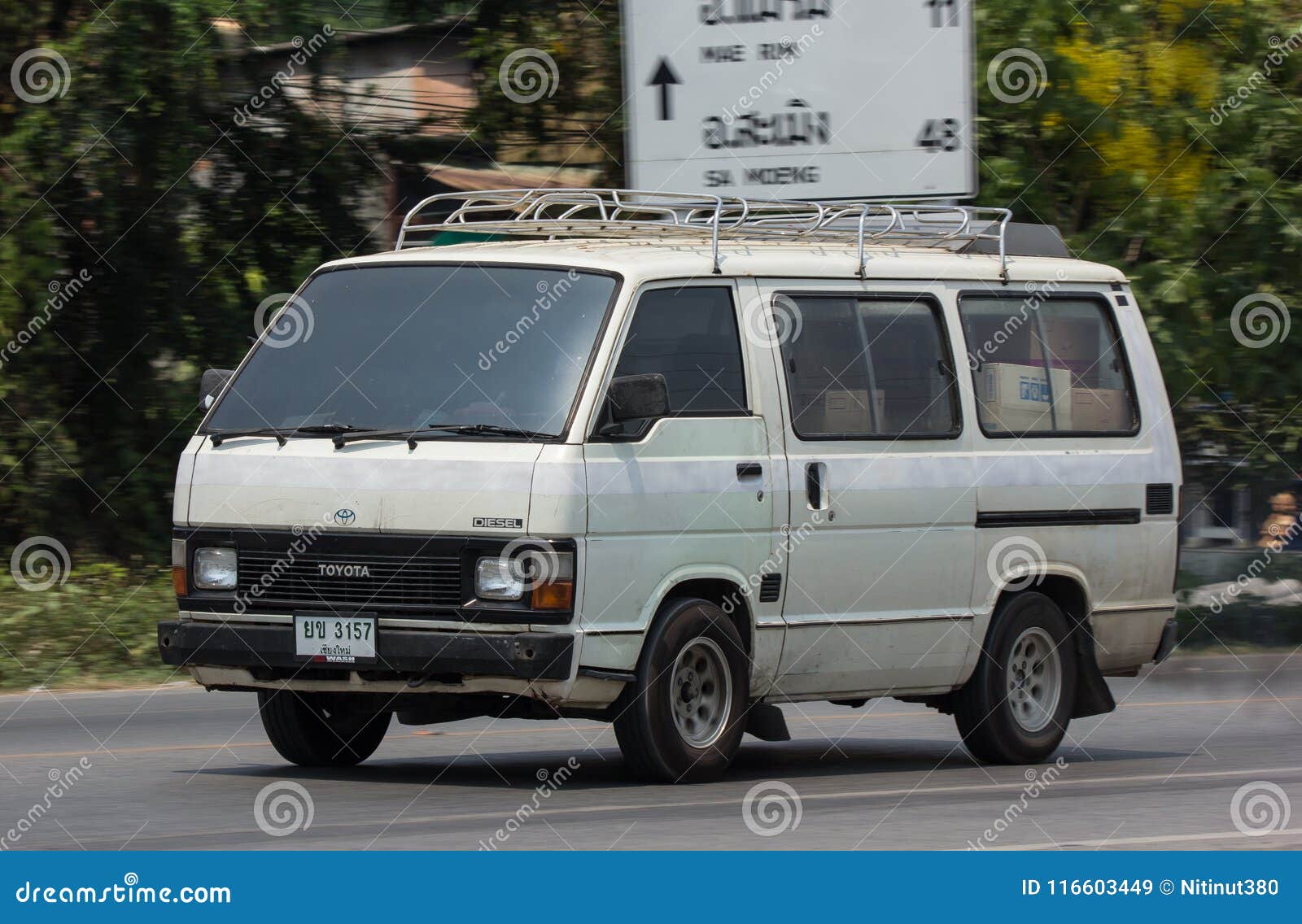 Private Toyota Hiace Old Van Car 