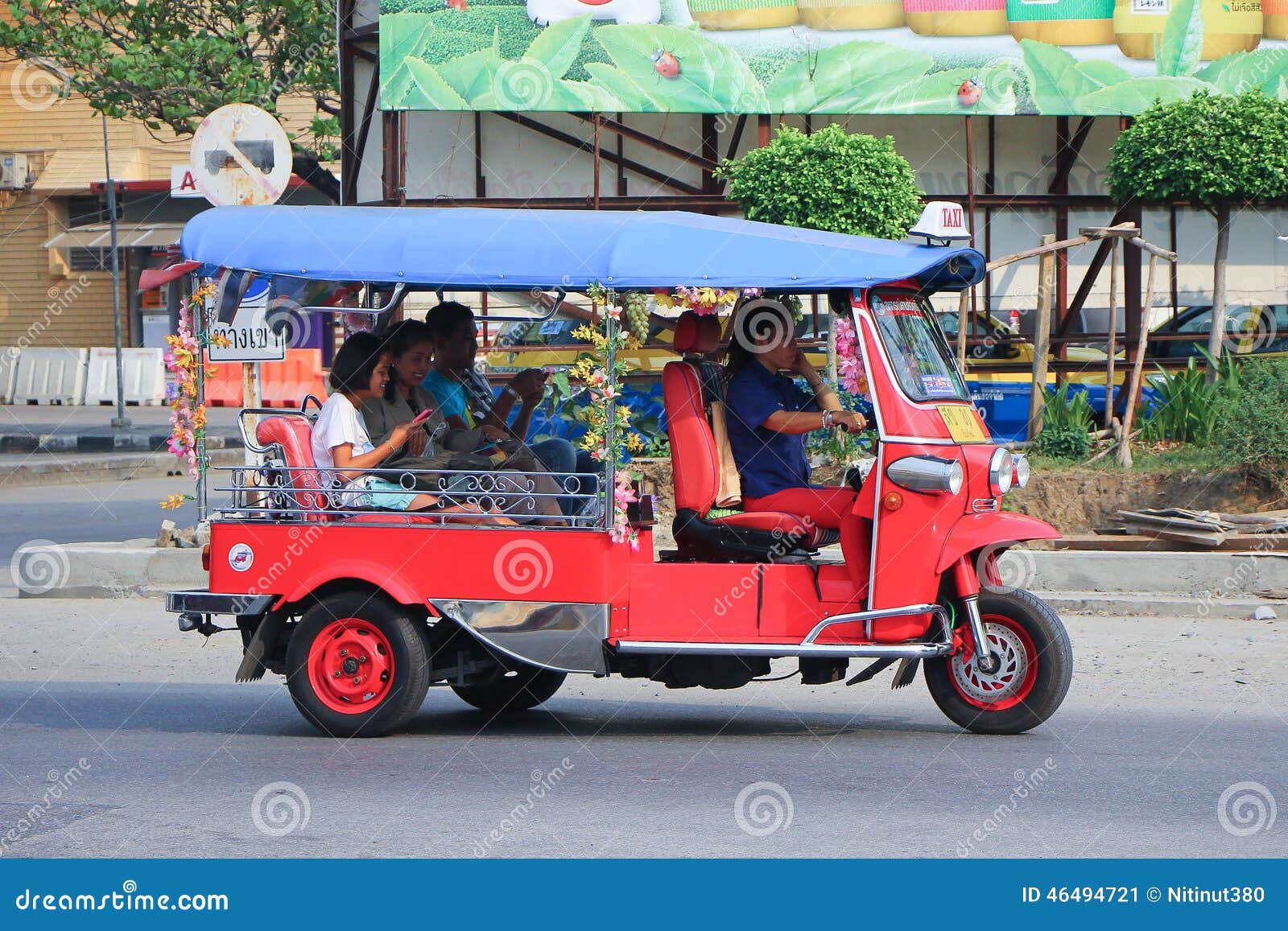 Tuk Tuk Patrol