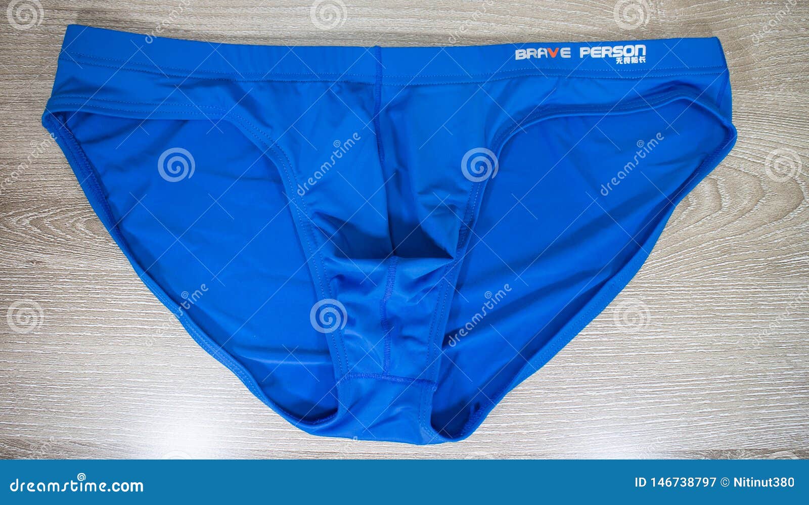 Brave Person China Brand Men Underwear Editorial Photography