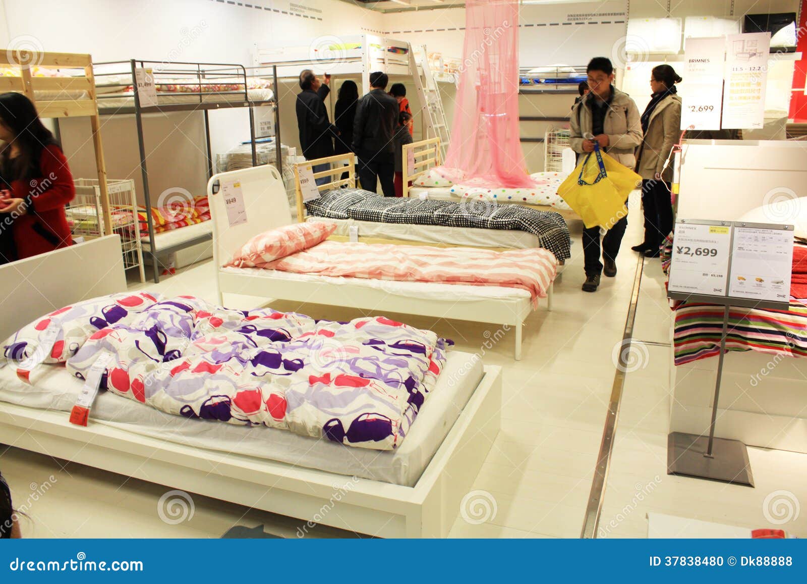 Hanging Beds In A Sailor`s Cockpit, The Cruiser `Mikhail Kutuzov