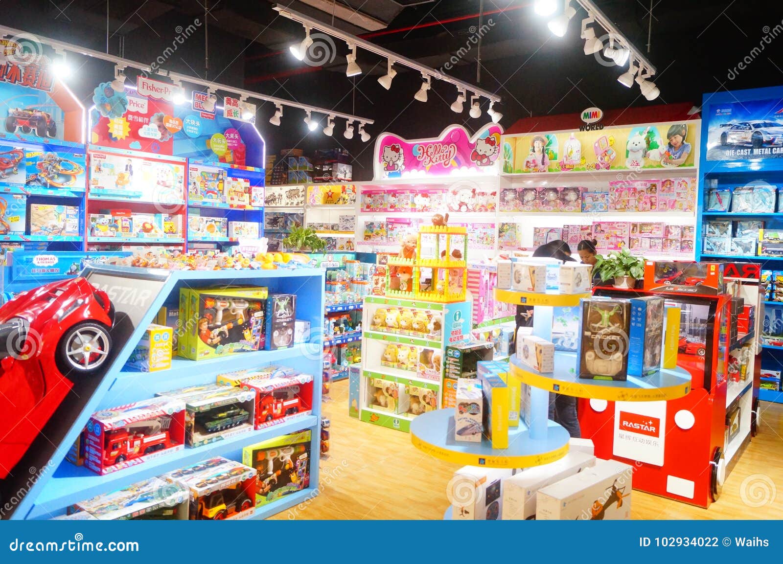 toy shops for sale