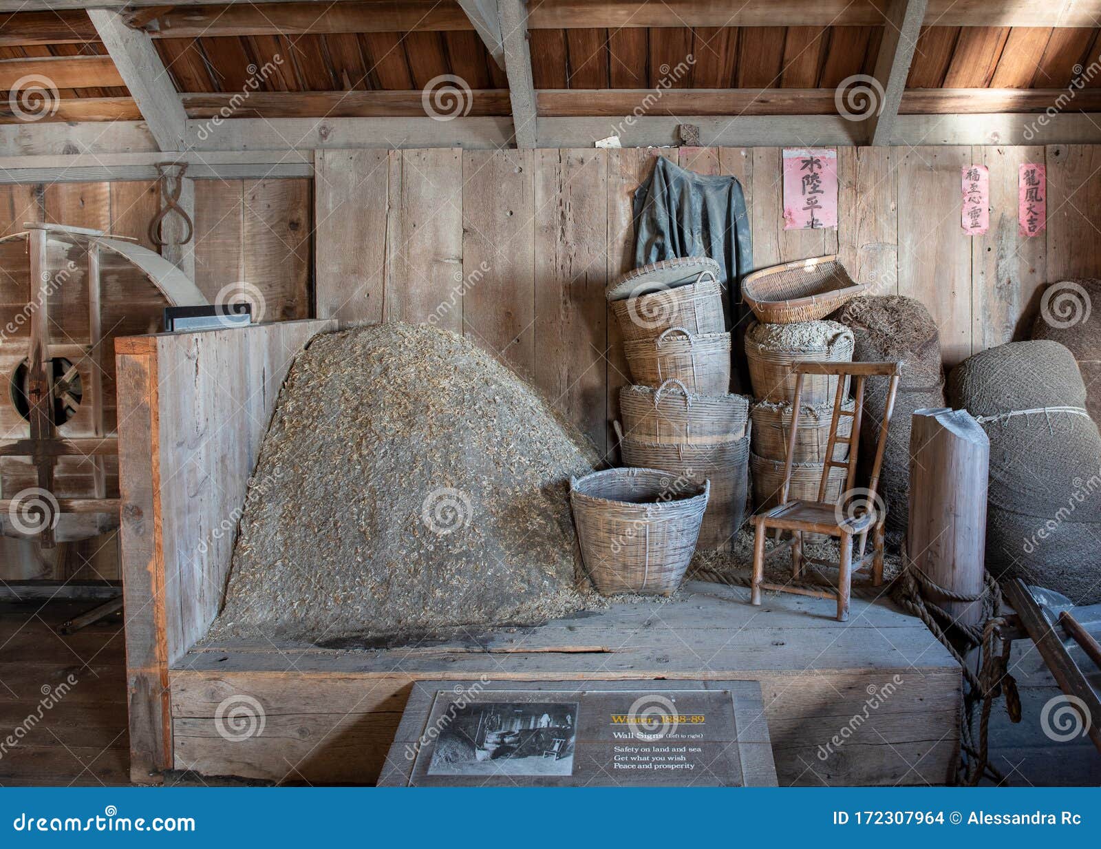 China Camp Museum Fishing Gear Editorial Stock Image - Image of
