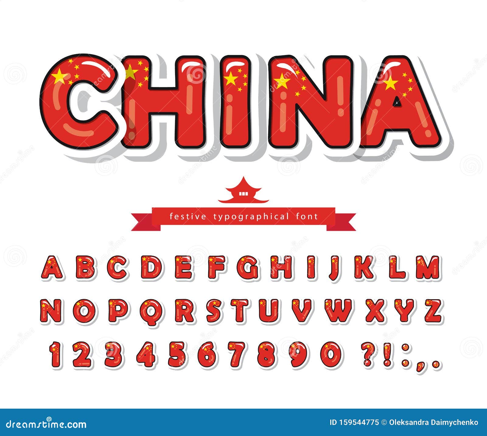 China Cartoon Font. Chinese National Flag Colors. Paper Cutout Glossy ABC  Letters and Numbers Stock Illustration - Illustration of letter, label:  159544775