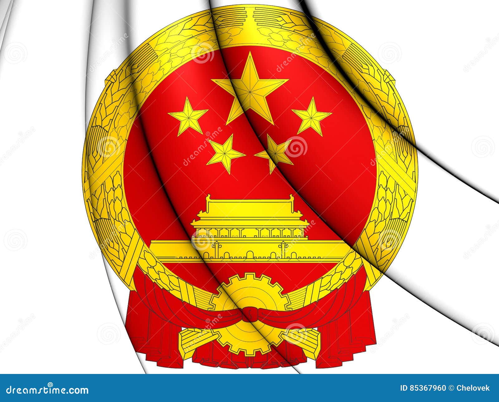China Coat of Arms stock illustration. Illustration of state 85367960