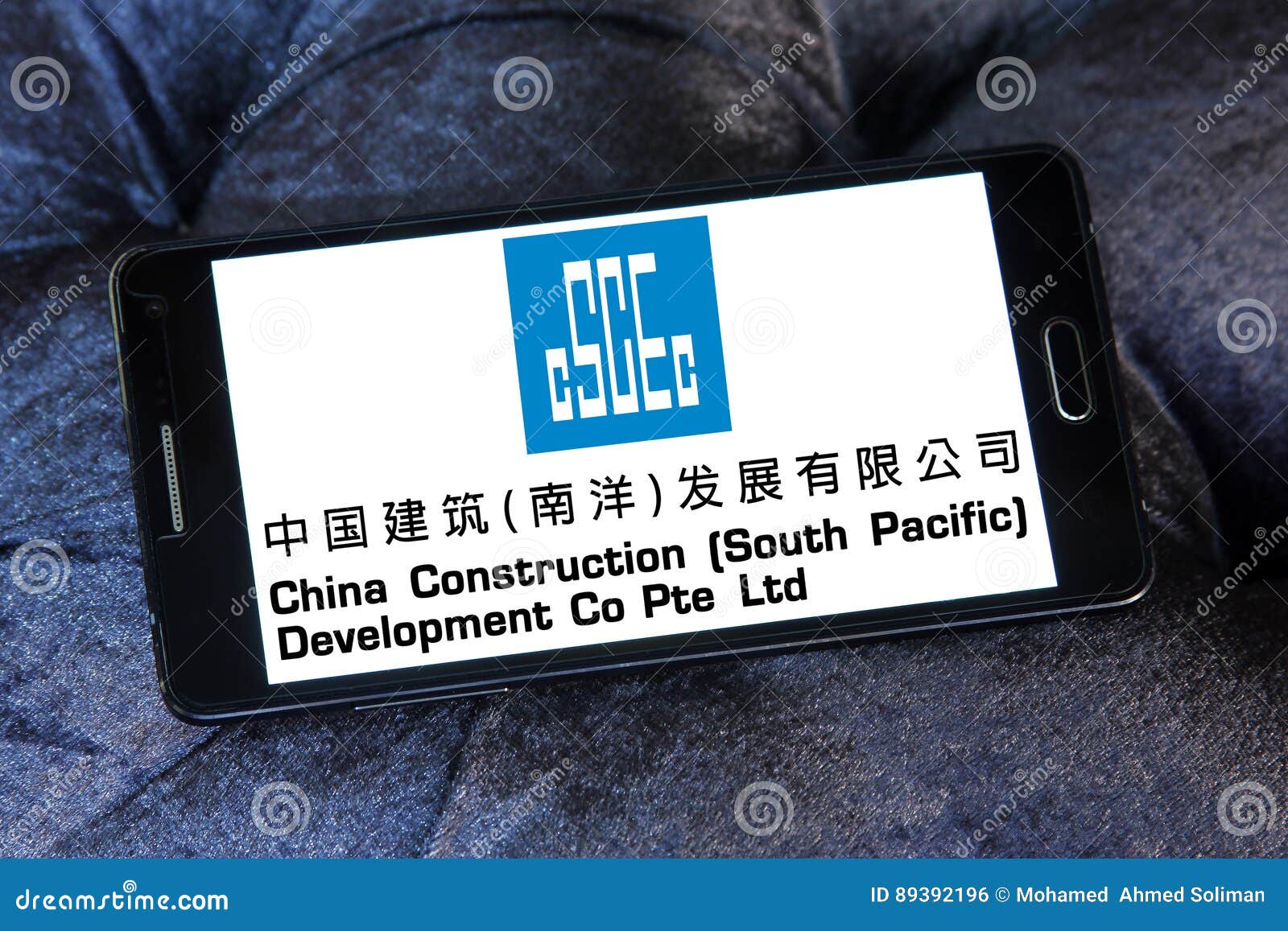 China Construction Company Logo Editorial Photo Image of companies