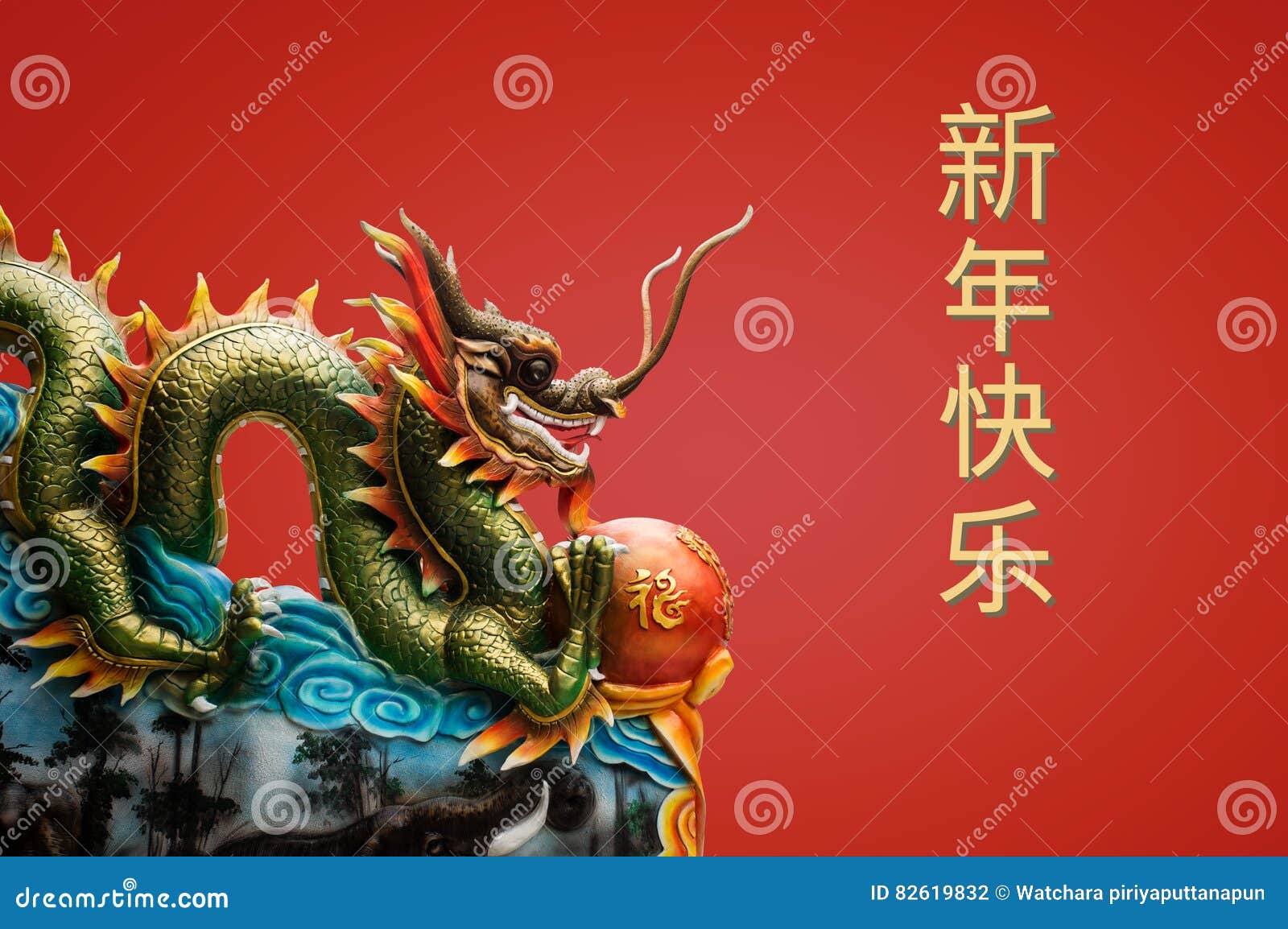 chinese new year significance of dragon
