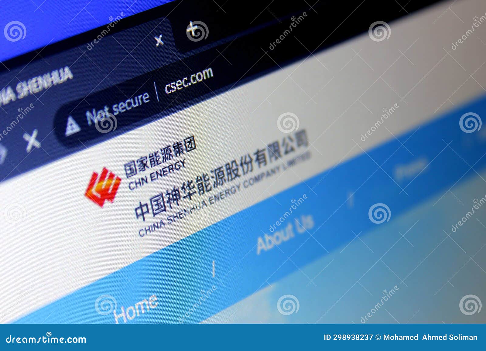 China Energy company editorial photography. Image of background 298938237