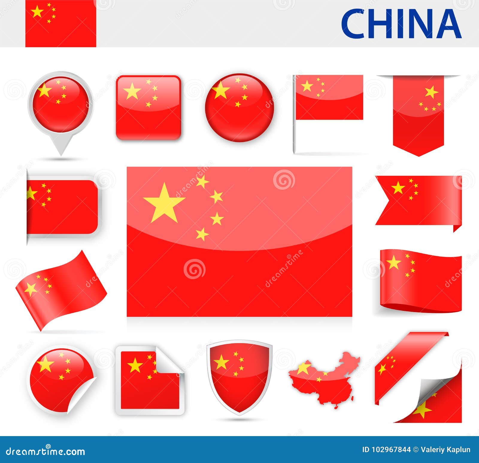 Download China Flag Vector Set stock illustration. Illustration of ...