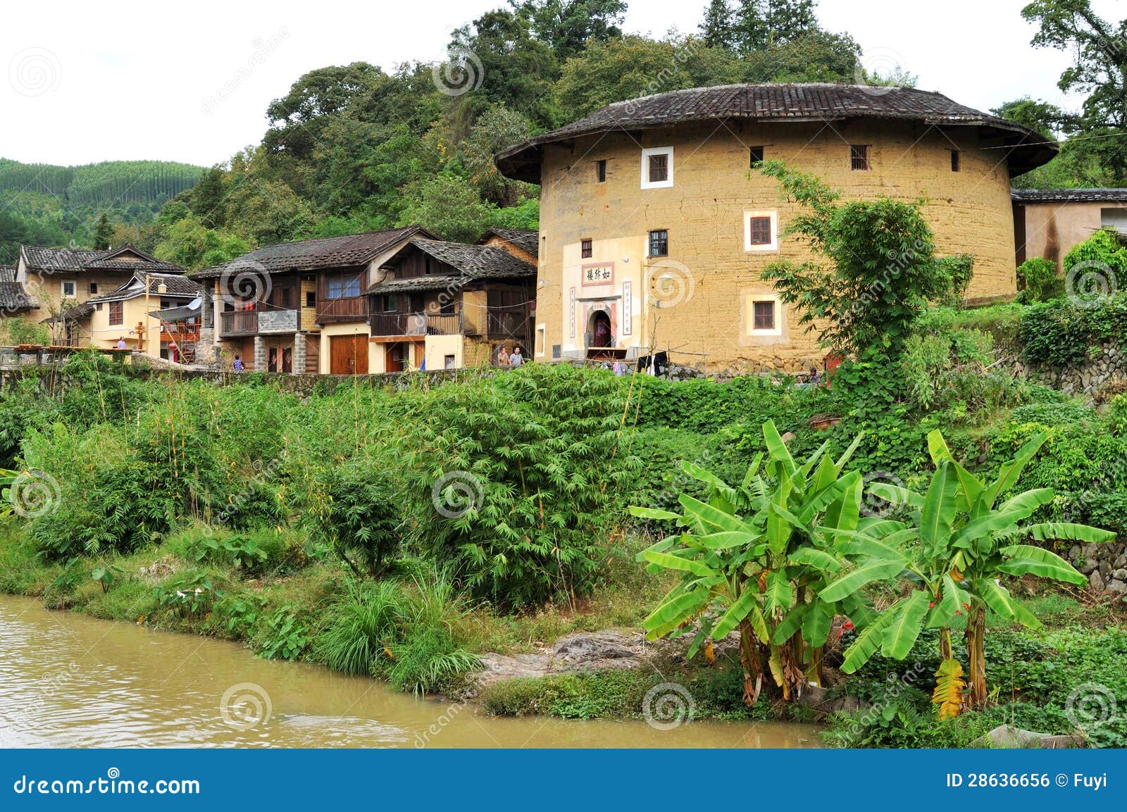 Hakka Tulou Round House In Miaoli, Taiwan RoyaltyFree Stock Photo