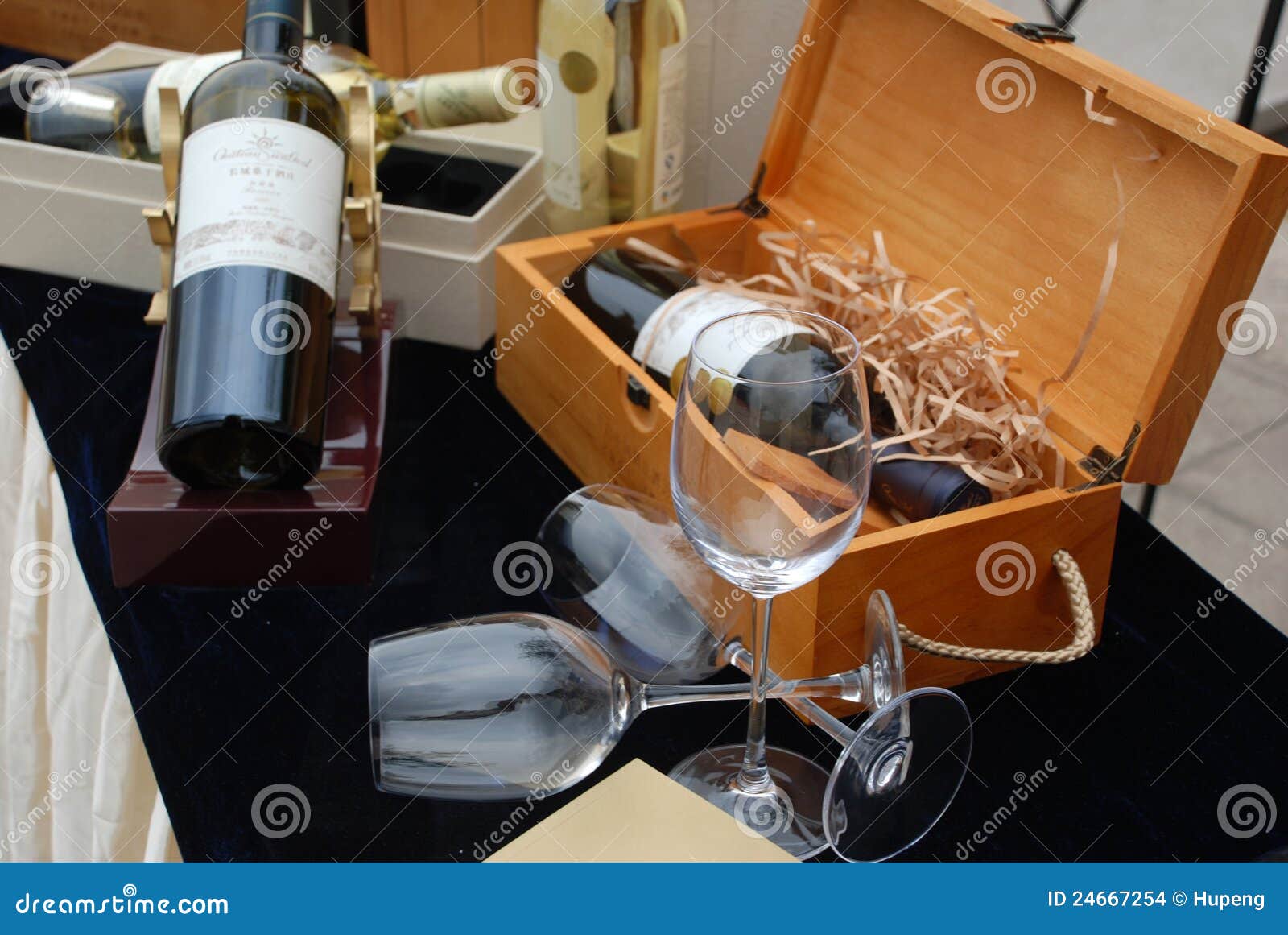 China Great Wall Wine Sanggan Chateau Editorial Stock Image Image of
