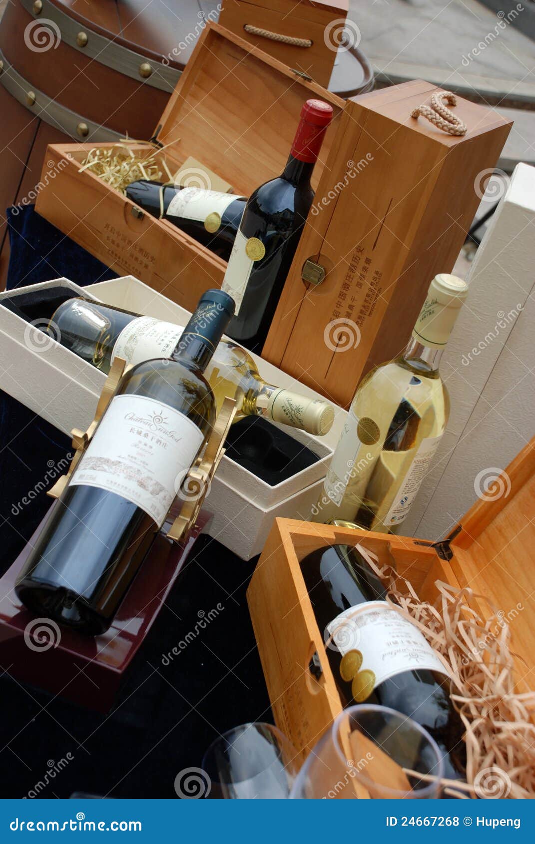 China Great Wall Wine Sanggan Chateau Editorial Stock Photo Image of