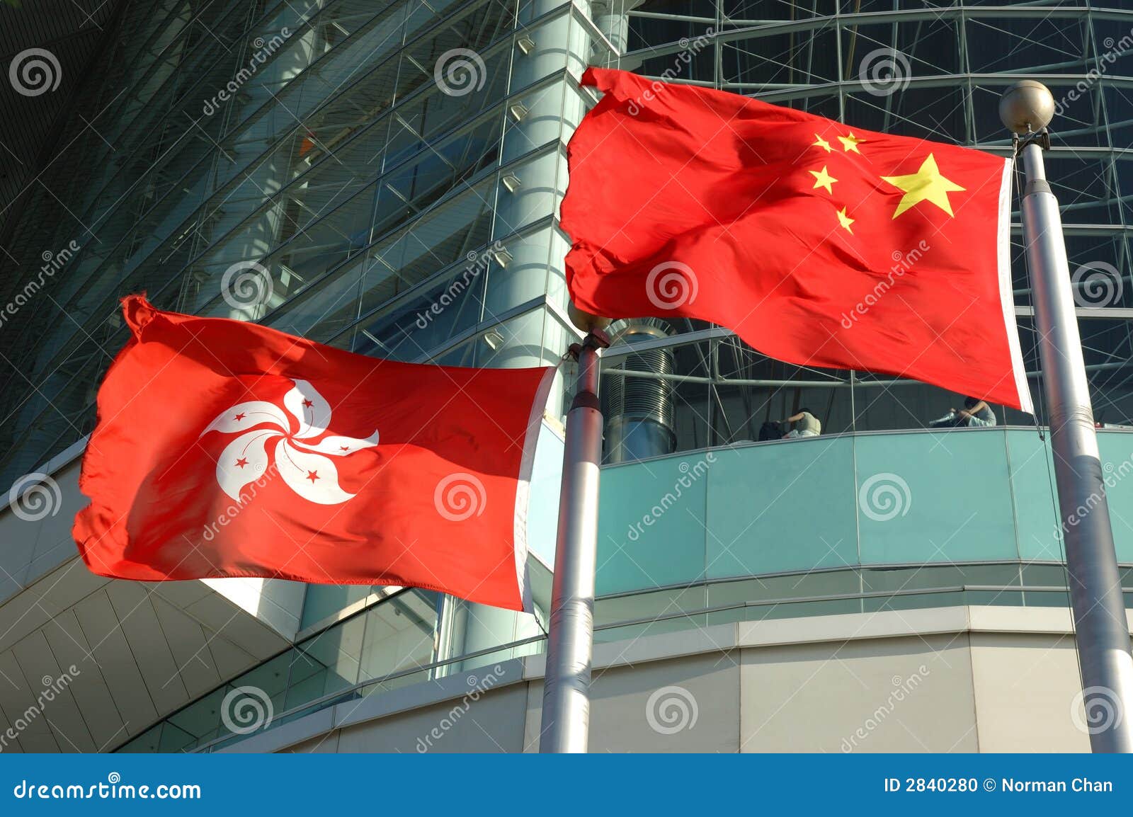 China and Hong Kong flags stock photo. Image of china 2840280