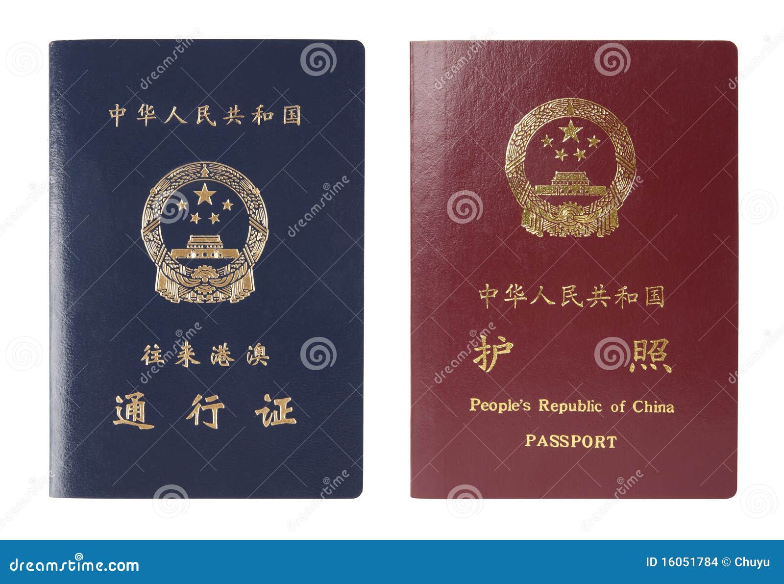 China Passport Stock Images - Image: 16051784
