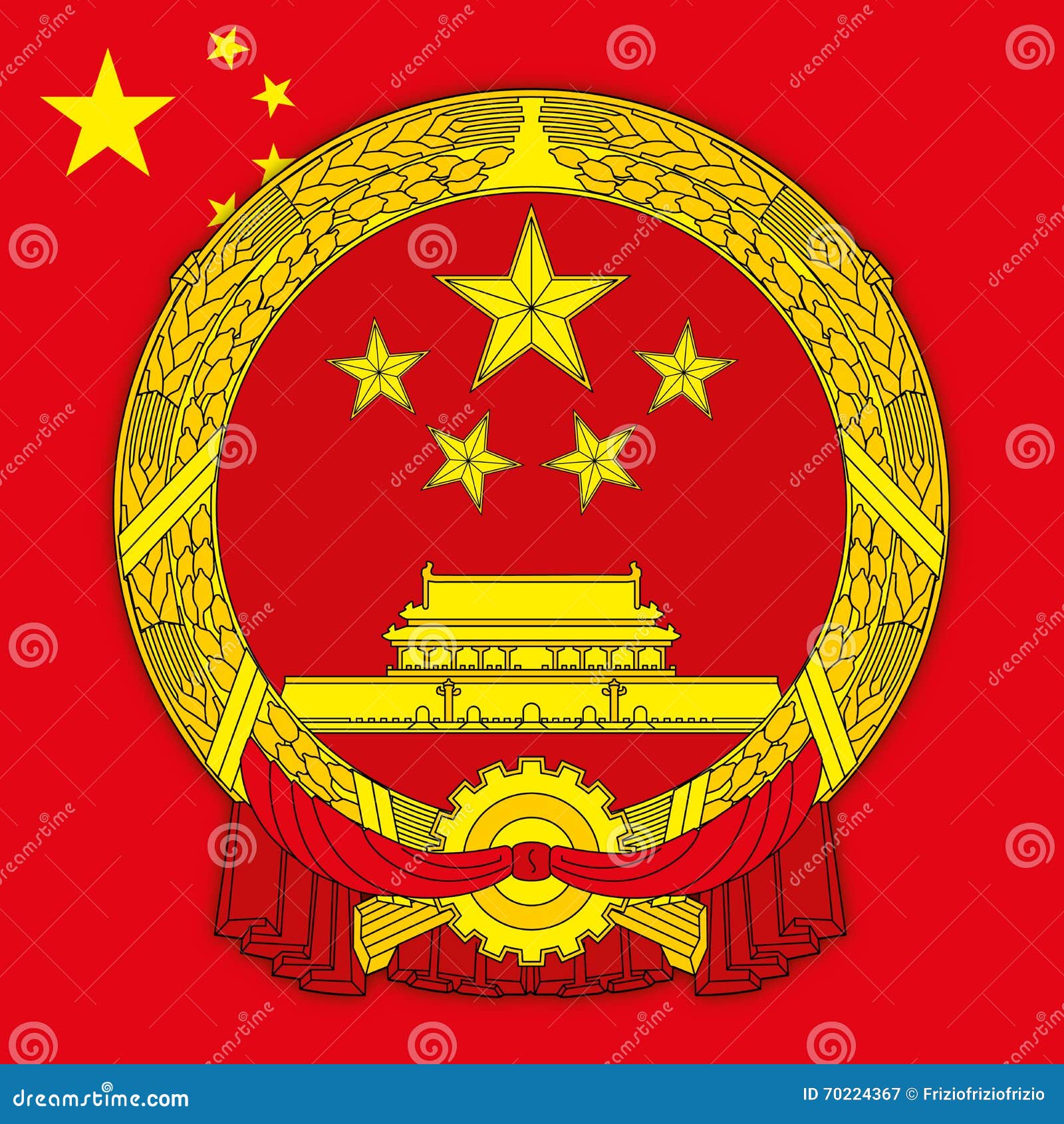 Cartão De Identidade Com Emblema Nacional Da China Foto de Stock - Imagem  de identifique, sinal: 168724086