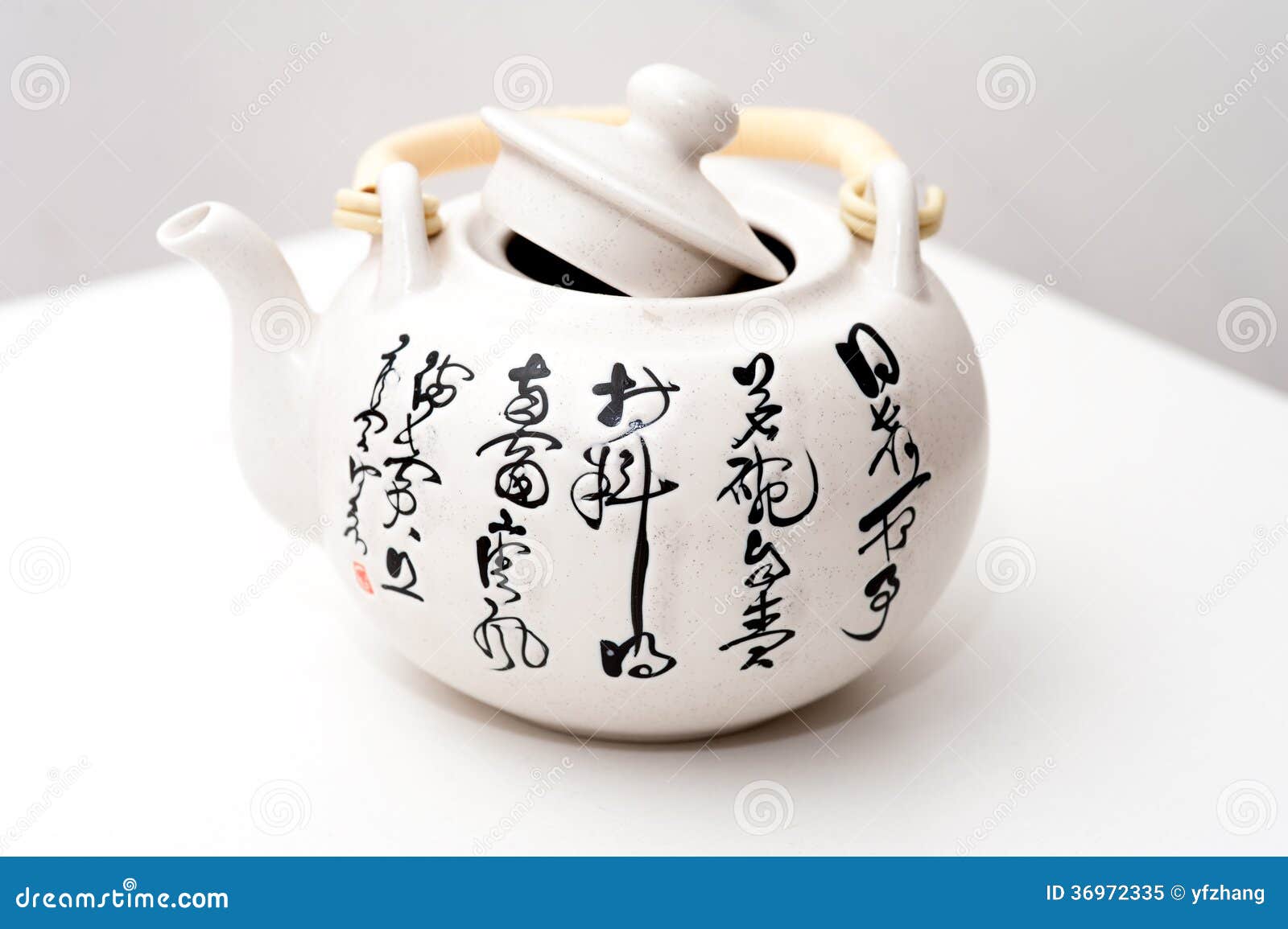 With the China Poetry Pattern Teapot Stock Image Image of shiny, teapot 36972335