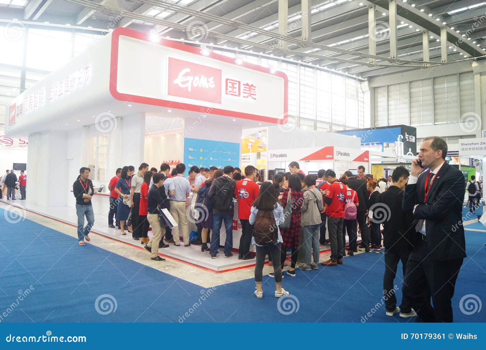  China  Shenzhen Consumer Electronics And Home  Appliances 
