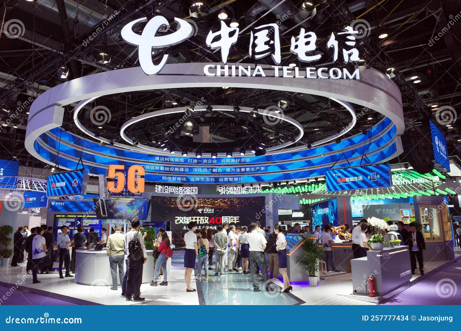 tour china telecom