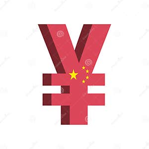 China 200 Yuan WWII Stock Image CartoonDealer 31803787 China 200 Yuan WWII Stock Image CartoonDealer 31803787