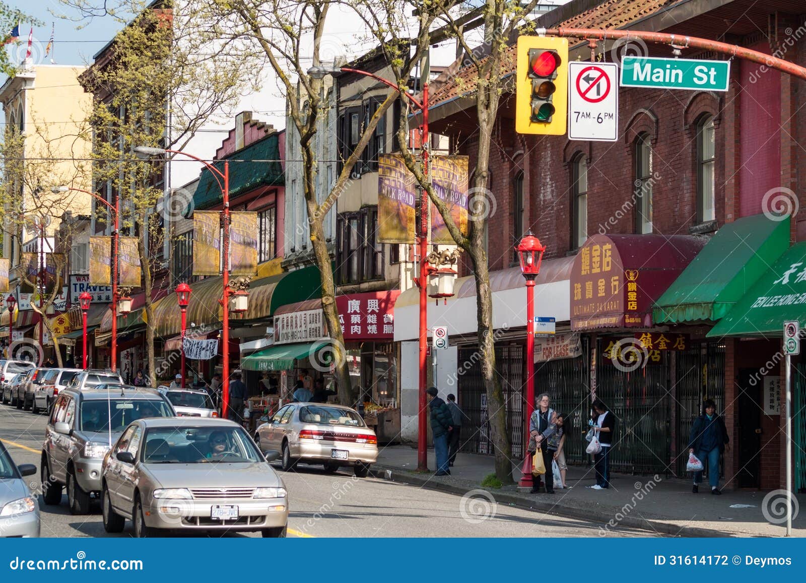Chinatown Vancouver Canada Stock Photos Download 337 Royalty Free Photos