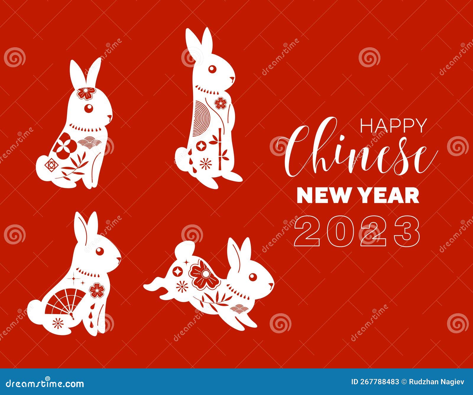 chinece new yera paper cut