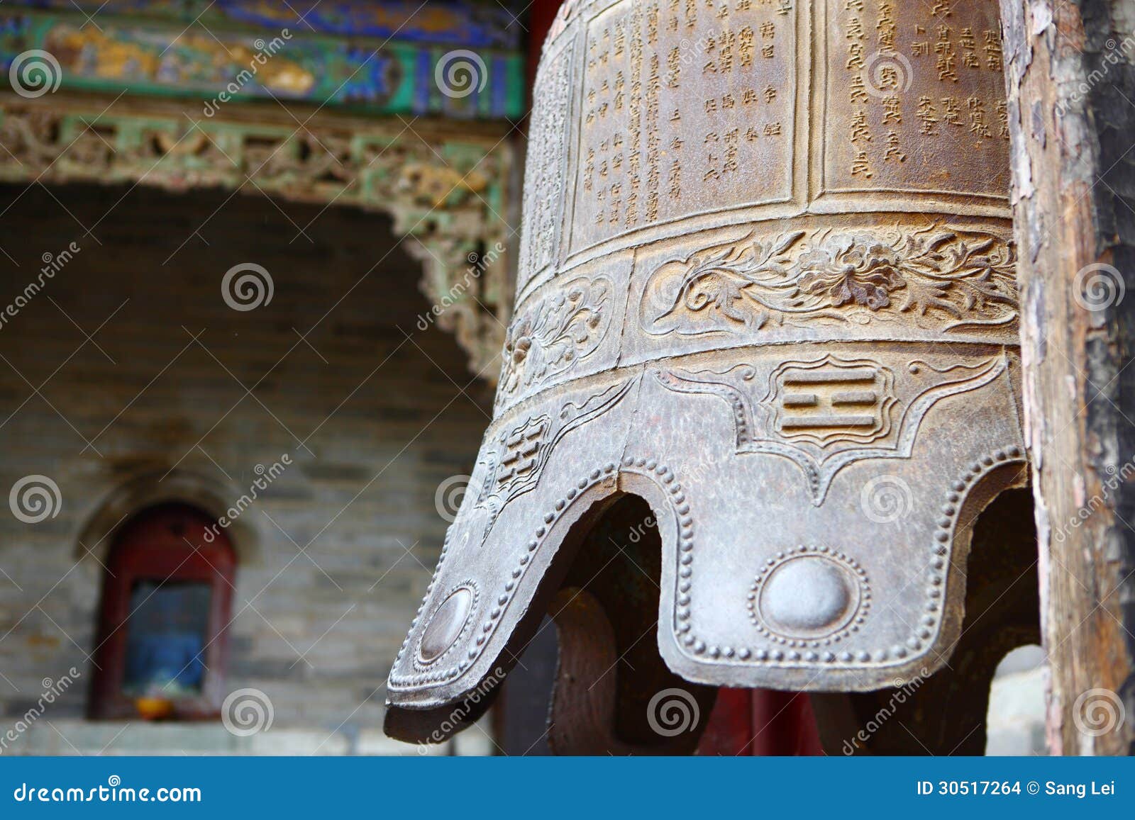 Chinese bell stock photo. Image of prayer, hanging, religion 30517264
