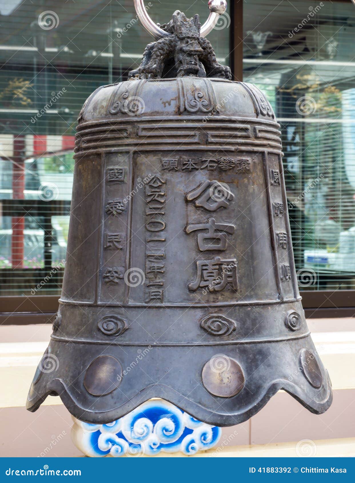 Chinese bell stock photo. Image of golden, believe, oriental 41883392