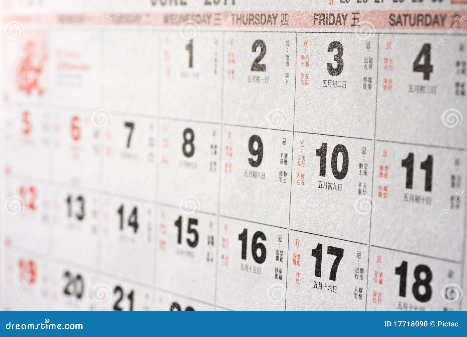 Chinese calendar stock photo. Image of number, month 17718090 What Date Is Today In Chinese Calendar