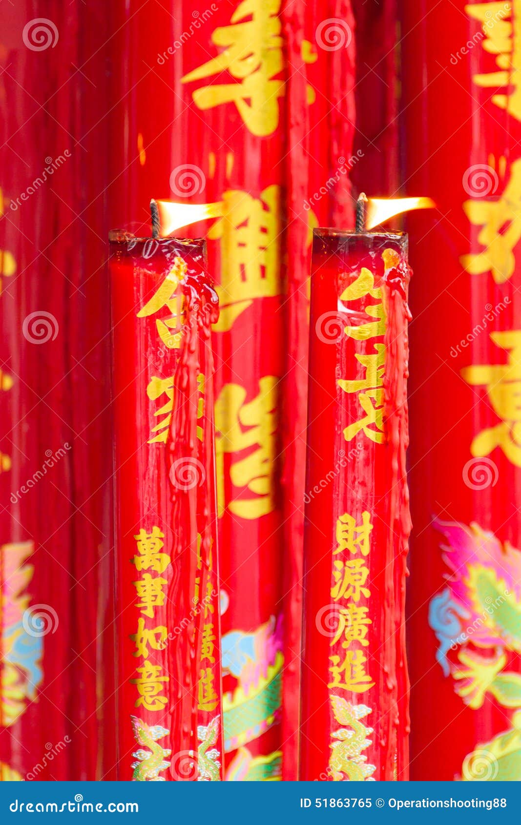 Chinese candles stock image. Image of flame, china, holiday 51863765