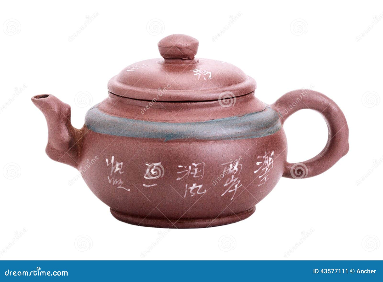 Chinese Ceramic Handmade Teapot Stock Image Image of antiques, bowl
