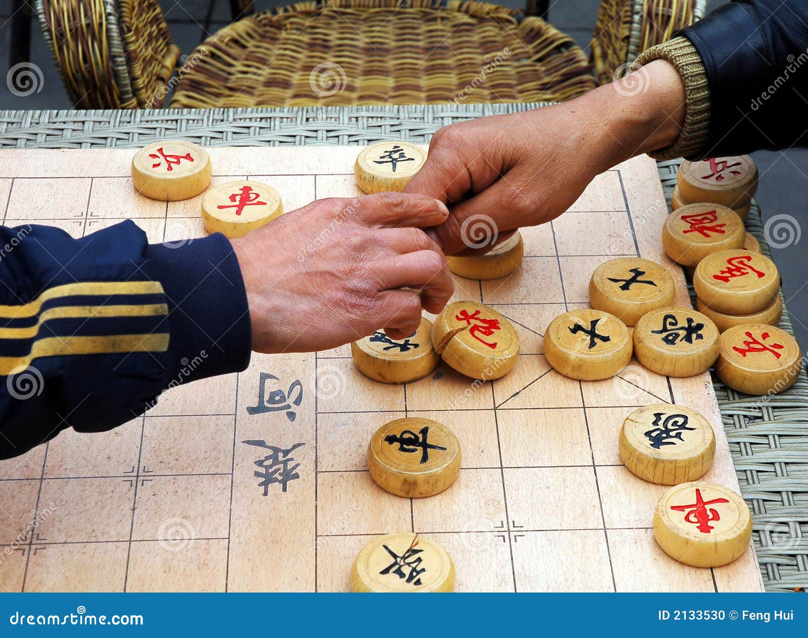 playing chinese chess online playing chinese chess online