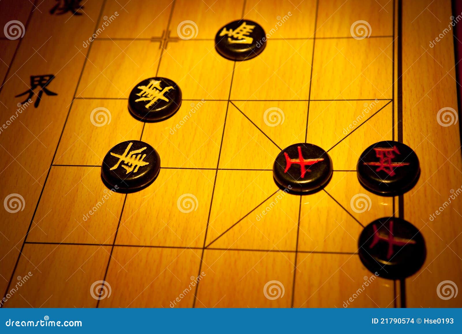 Chinese chess stock photo. Image of game, dark, interesting 21790574