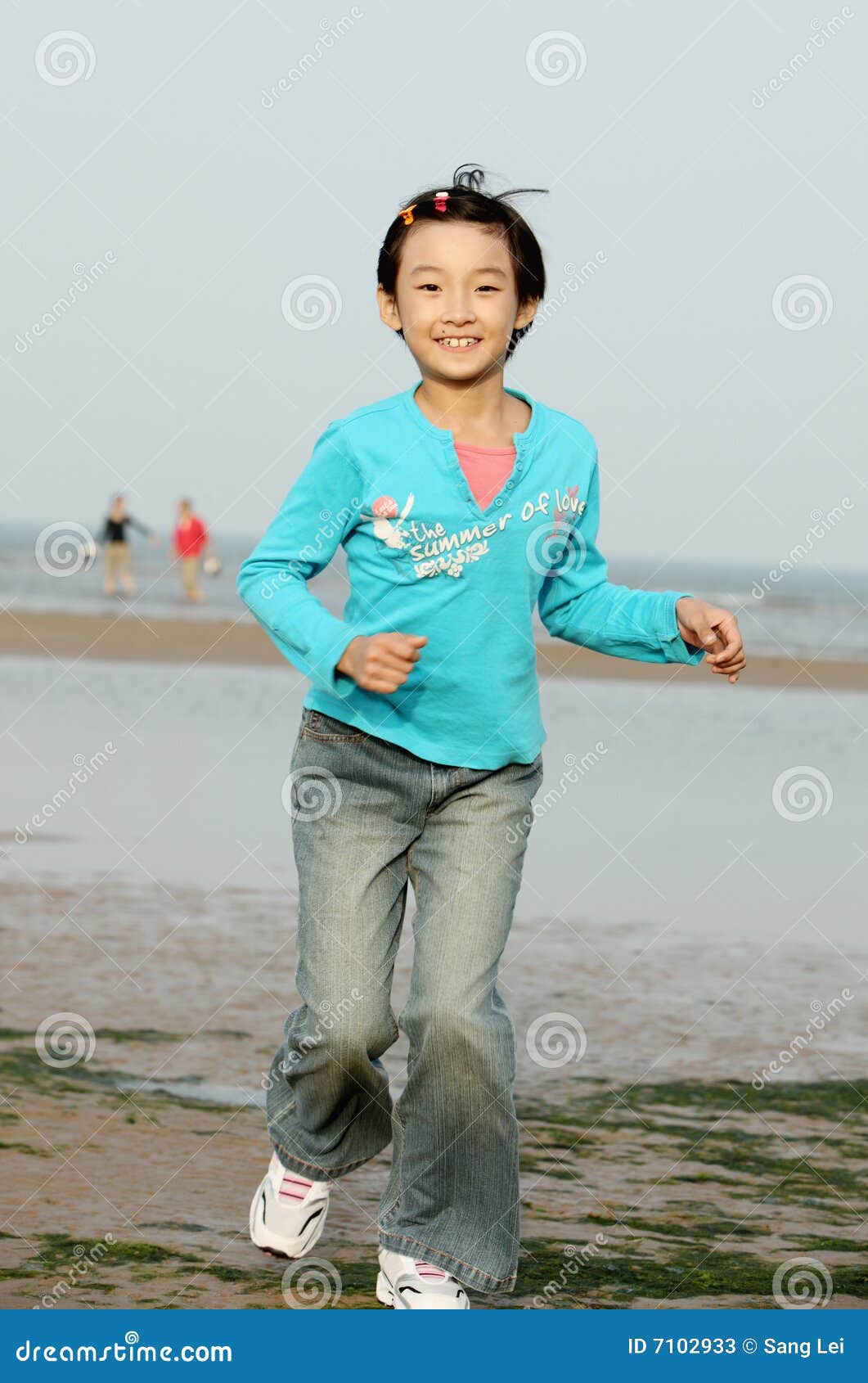 Chinese child stock image. Image of park, eyes, child - 7102933