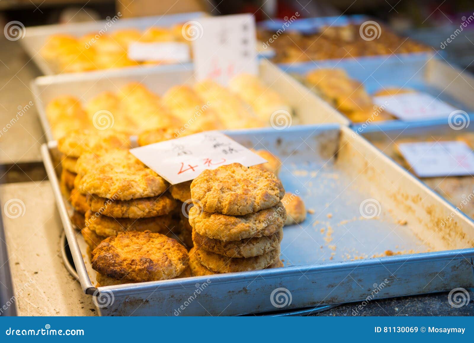 Chinese Cookies Bake from Oven Stock Image Image of fresh, store