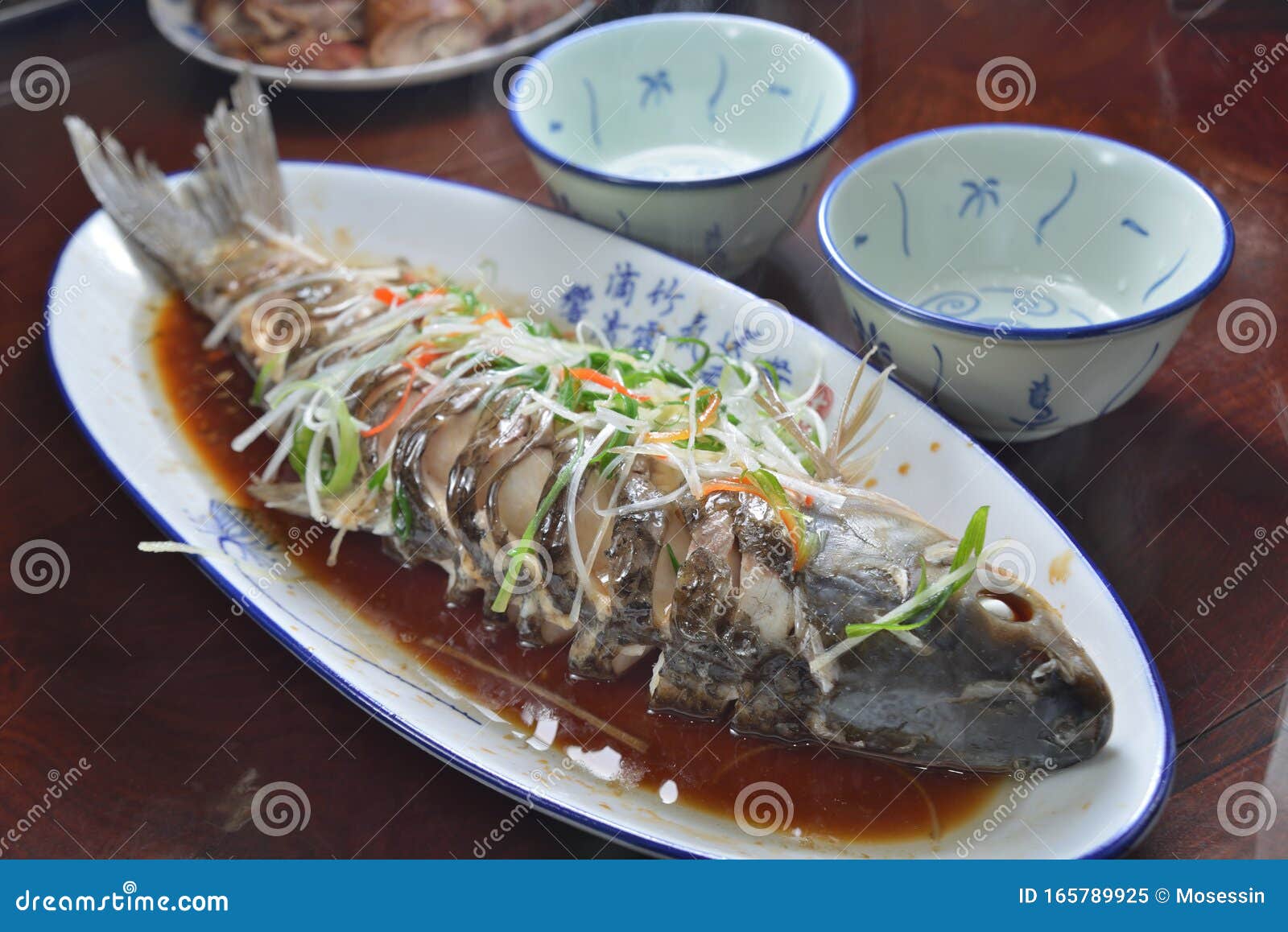 Steam Grass Carp Fish Stock Image