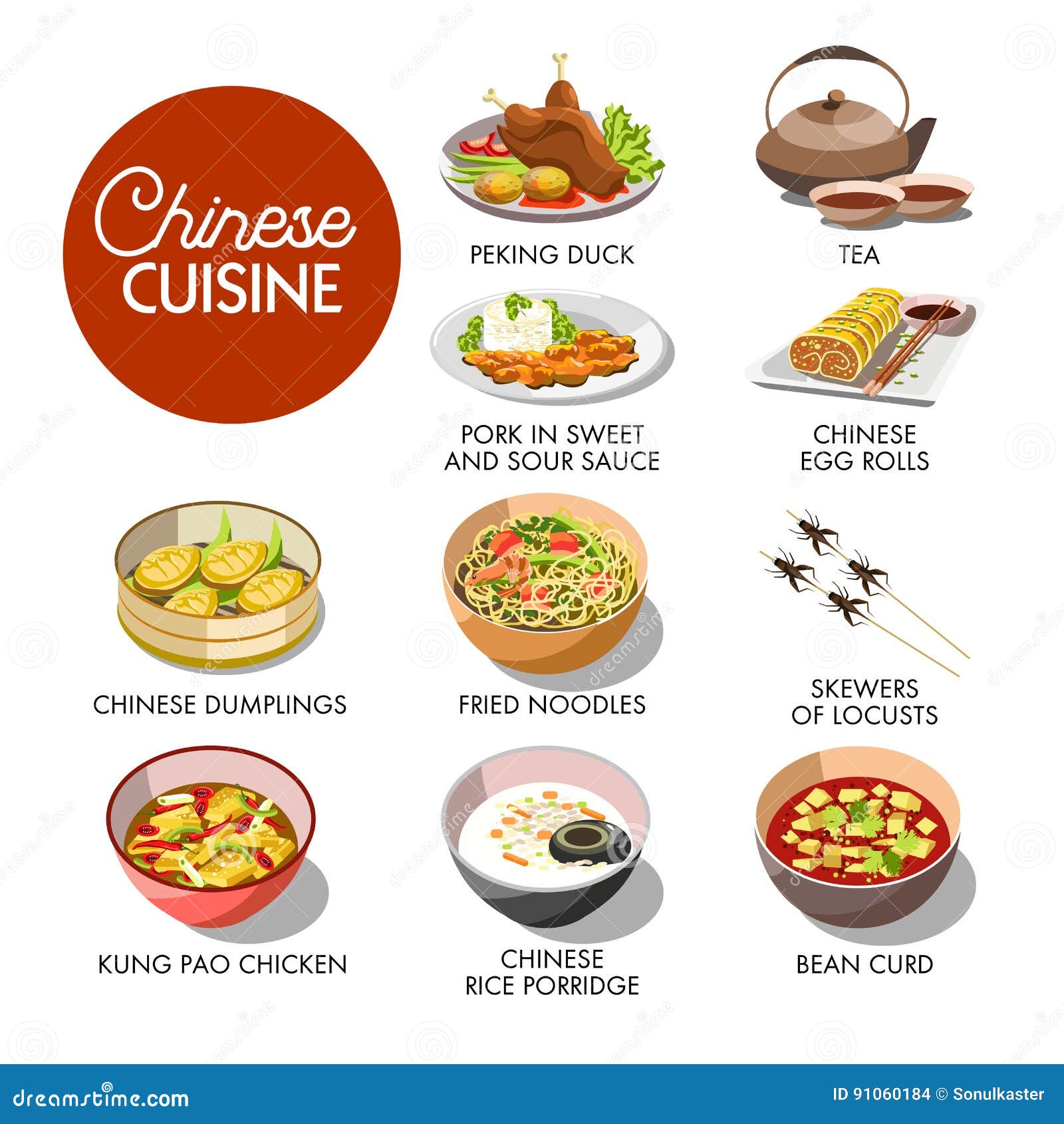 Chinese Cuisine Menu Cartoon Vector 180096607