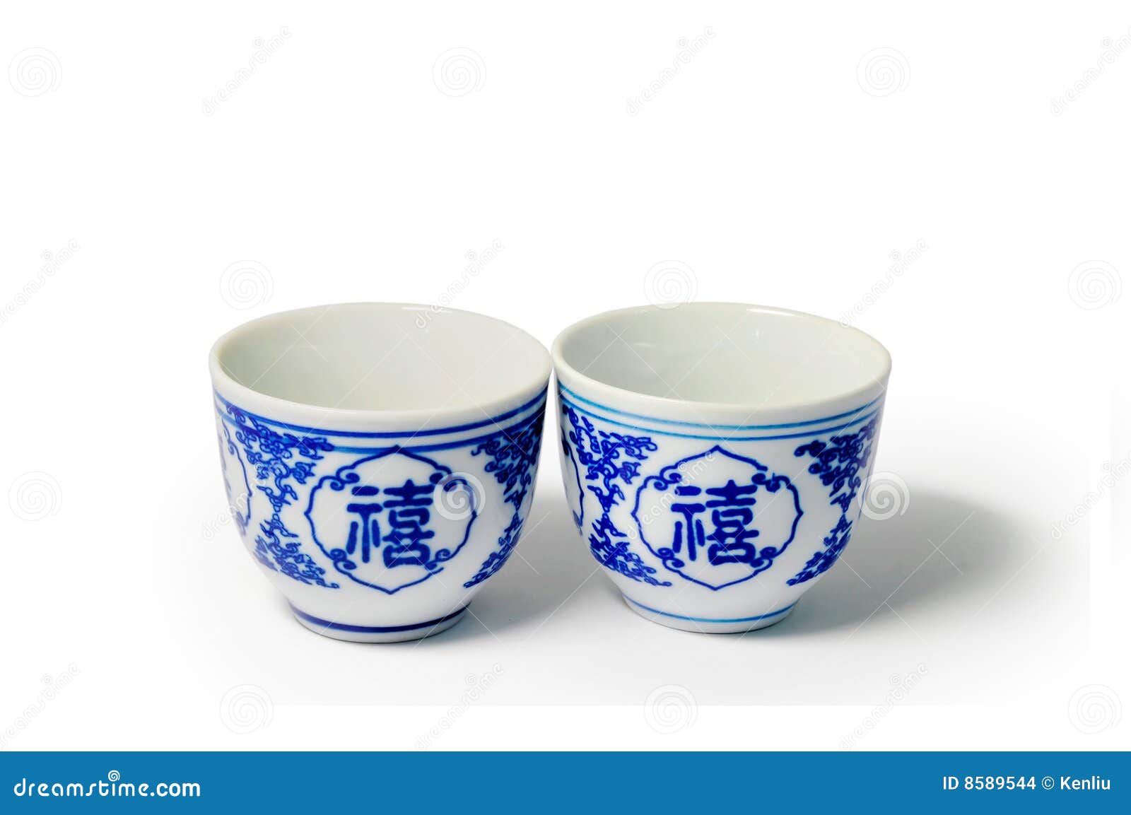 Chinese cups stock illustration. Illustration of asia 8589544