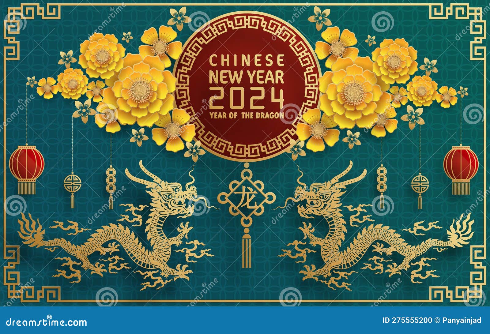 Happy Chinese New Year 2024 Year of the Chinese Dragon Zodiac with on