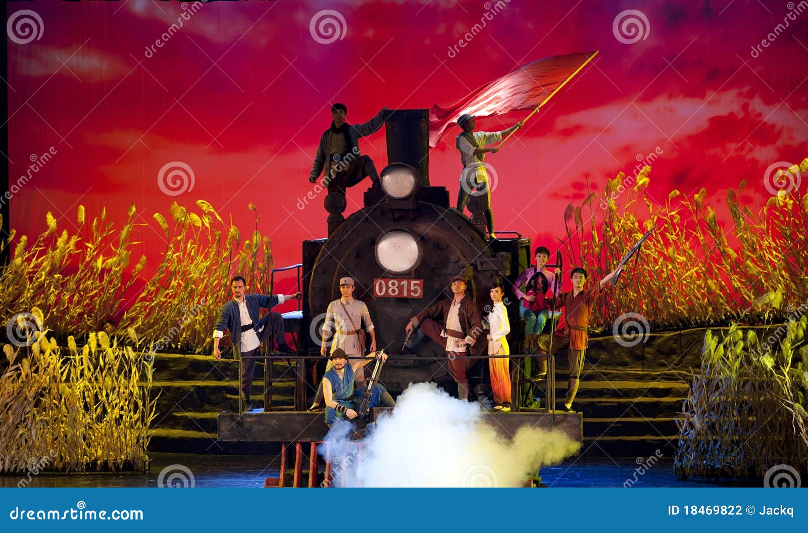 Chinese Dance Drama Railway Guerrillas Editorial Photography Image