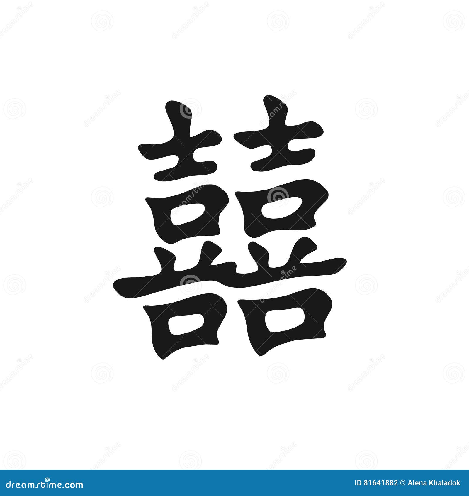 My Image 8