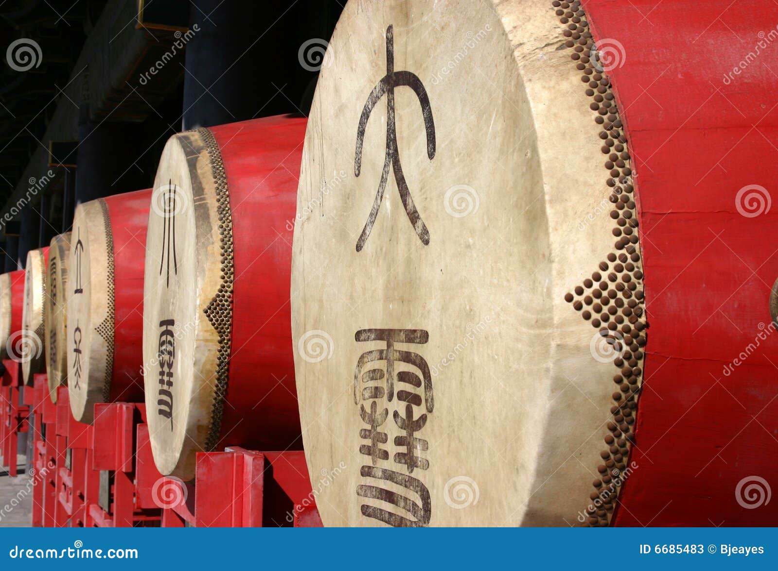 Chinese drums Xian stock image. Image of chinese, abstract 6685483