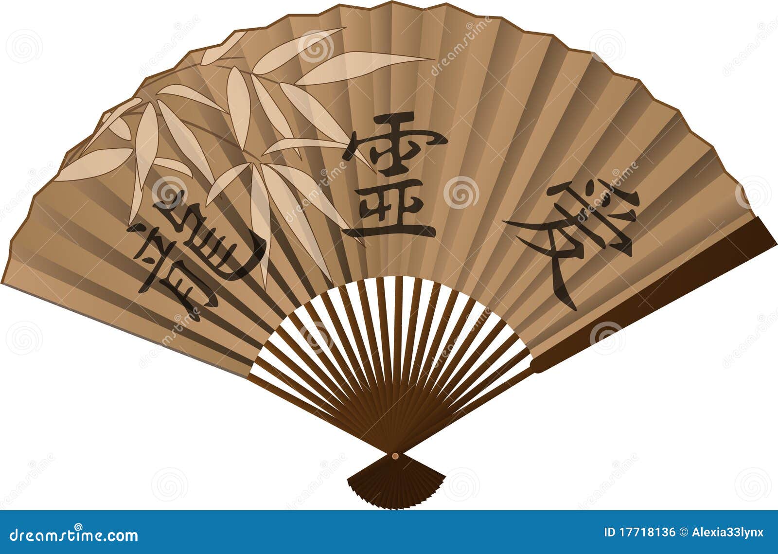 Chinese fan stock vector. Illustration of ambient, delicate 17718136