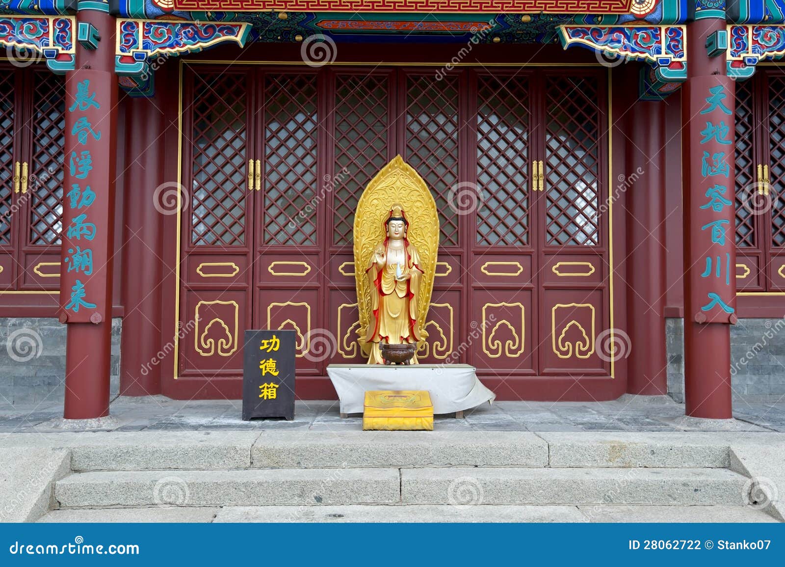 Chinese female god statue editorial photography. Image of asia 28062722