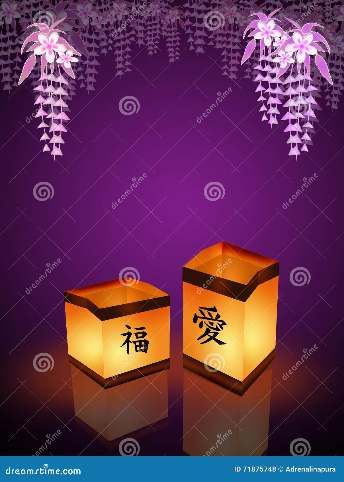 Chinese floating candles stock illustration. Illustration of water 71875748